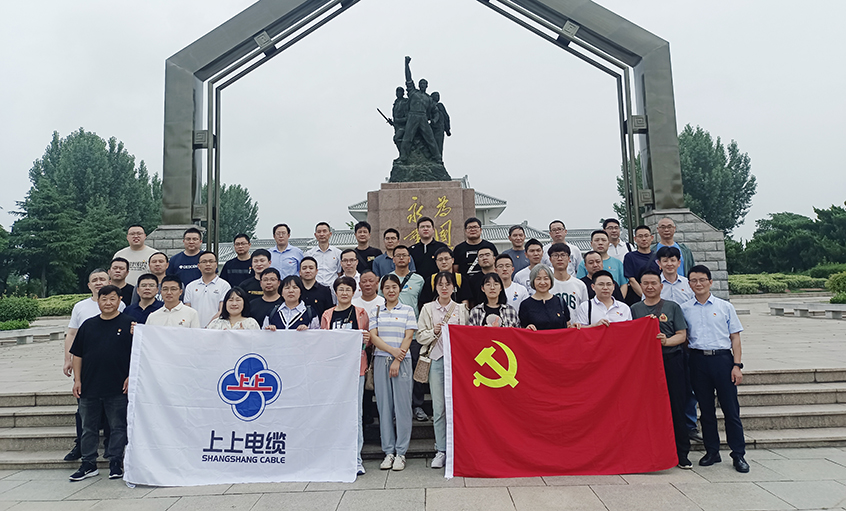 追寻红色足迹 弘扬革命精神——CA88电缆党委组织党员同志赴扬州革命义士陵园旅行学习